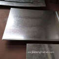 Hoja de acero galvanizado de Dip de 3 mm de espesor